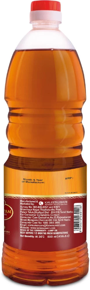 தீப எண்ணெய் / Deepam Oil /Deepa Ennai– Pure & Long-Lasting for Pooja