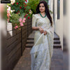Buy Cream & Gold Lichi Silk Jacquard Saree for Women | Festive & Wedding Ethnic Wear Online