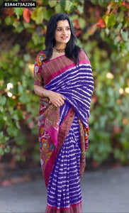 Buy TRENDBUY Linen Digital Print Bandhani Saree for Women | Casual & Festive Ethnic Wear Online