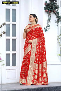 Luxe Banarasi Satin Silk Saree - Elegant Zari Weaving Festive Wear for Women