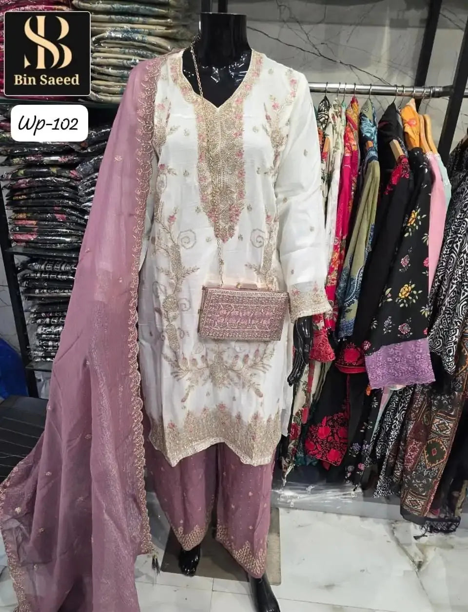 Kurti Set