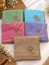 Luxe Designer Georgette Saree - Elephant Motif Party Wear Saree for Women