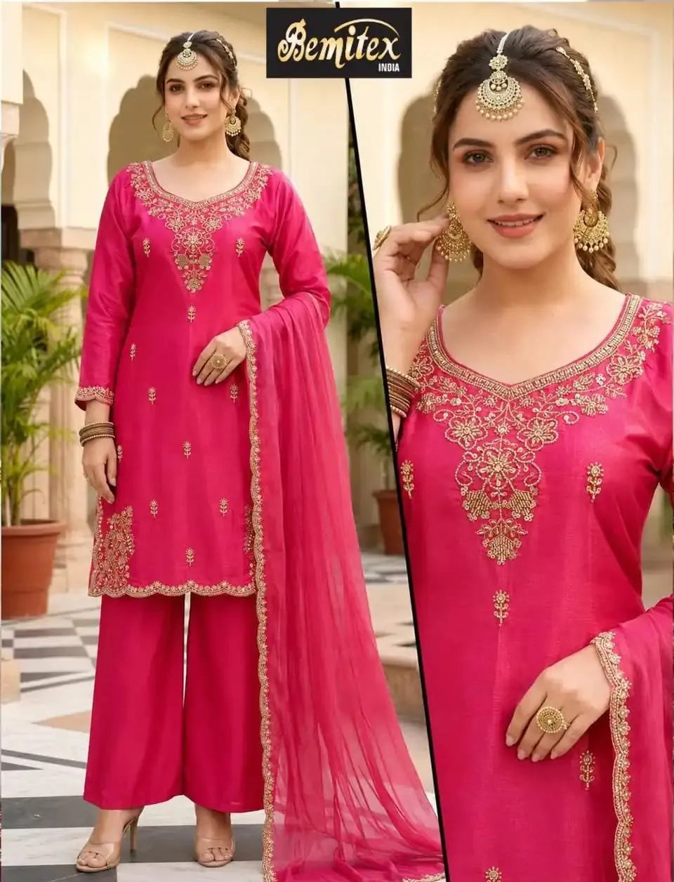 Kurta Set