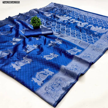 Luxe Lightweight Silk Saree - 3D Embossed Bridal & Party Wear