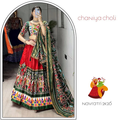 Luxe Patola Silk Lehenga Choli - Traditional Garba Outfit with Mirror Work