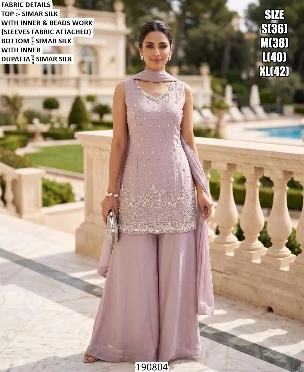 Salwar Suit Set