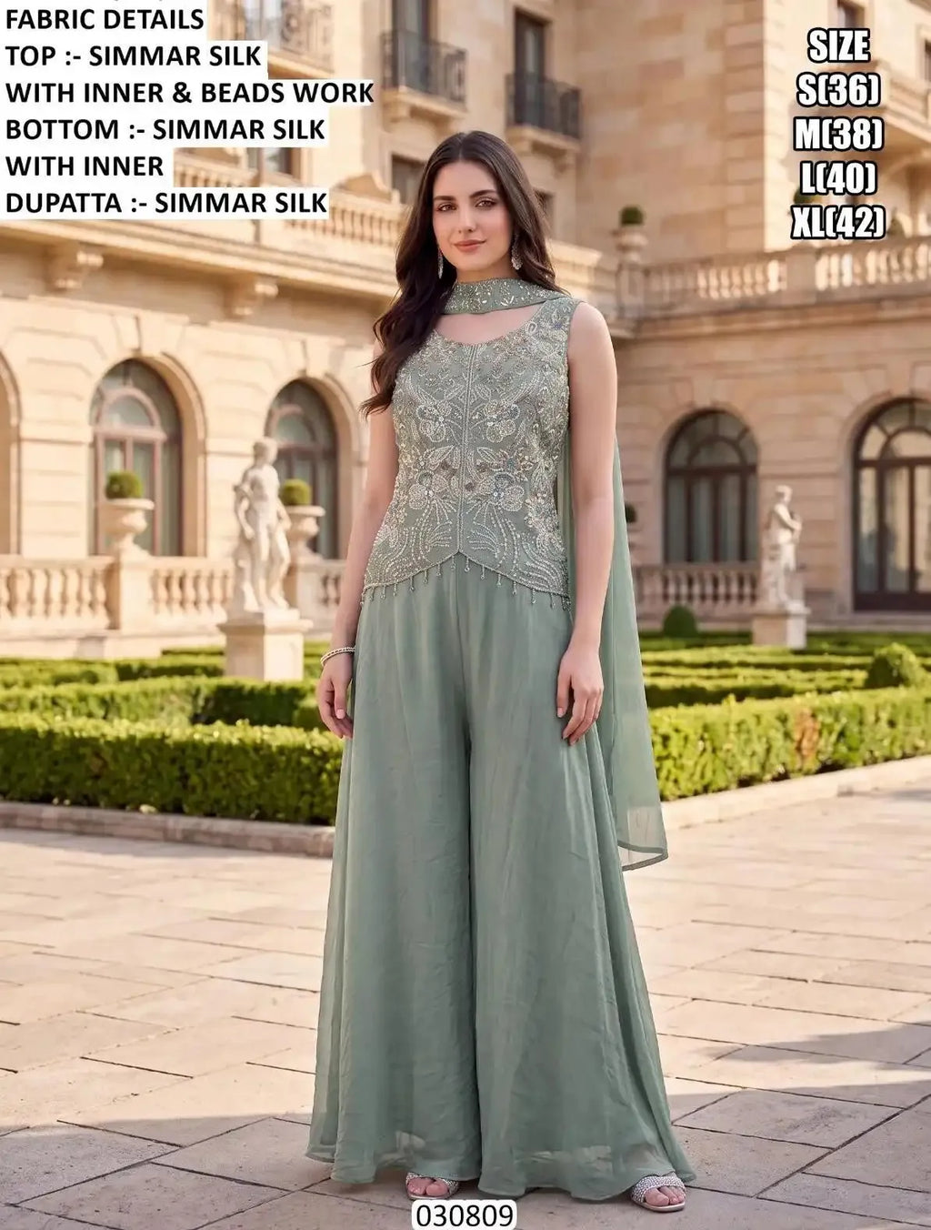 Palazzo Suit Set