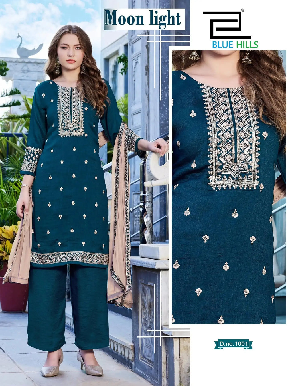 Kurti Set