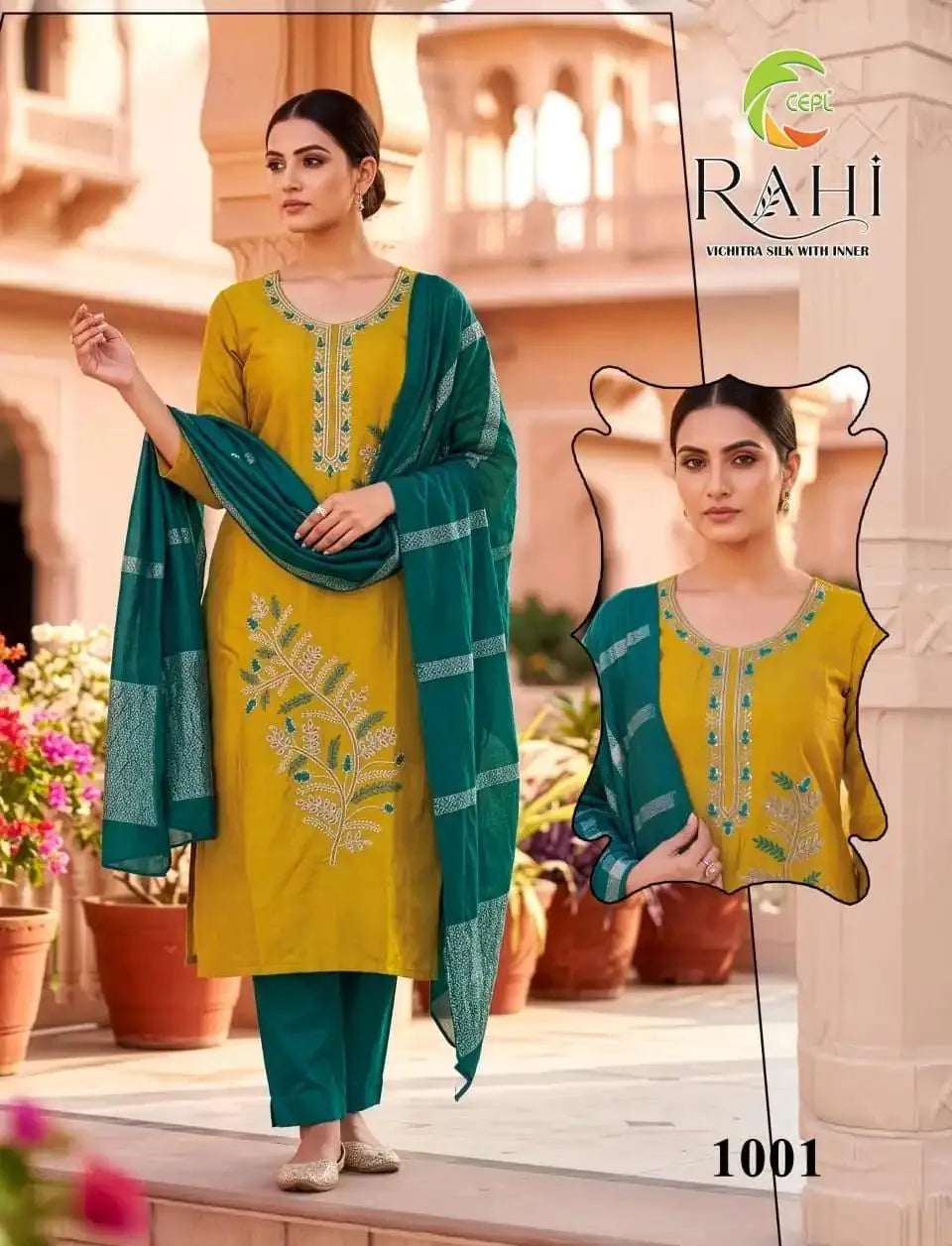 Salwar Suit Set