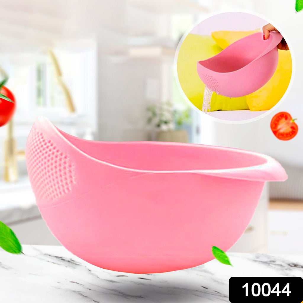 Multipurpose white plastic rice washing bowl with handle and strainer