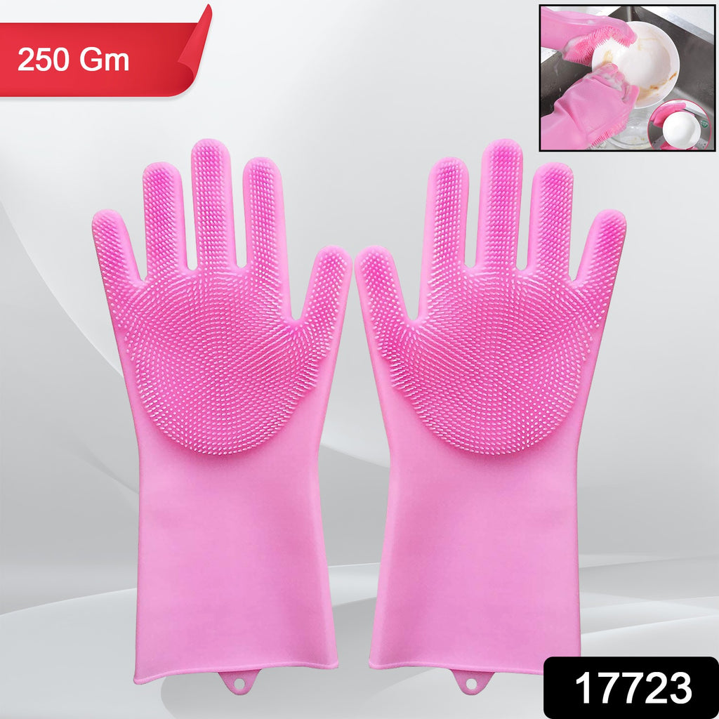 Blue reusable silicone scrub gloves with built-in scrubbers for dishwashing, kitchen, bath & pet grooming.