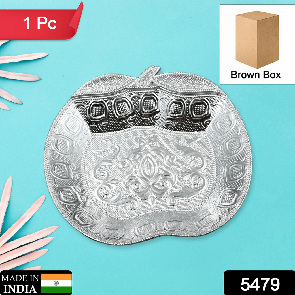 Fancy gold multi-compartment decorative serving tray for mukhwas, candy, and dry fruits.