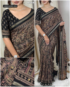 Exquisite Ajrakh Printed Mul Cotton Saree with Mirror Work & Zari Border - TRENDBUY