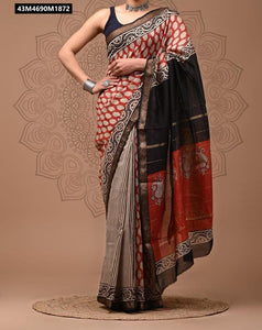 TRENDBUY Handcrafted Cotton Silk Saree | Digital Print Pallu & Jacquard Border