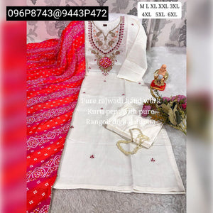 TRENDBUY Hand Work Muslin Kurti with Bandhej Dupatta & Pants Set