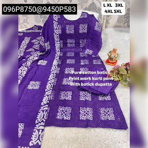TRENDBUY Hand Work Batik Viscose Kurti with Pants & Dupatta Set