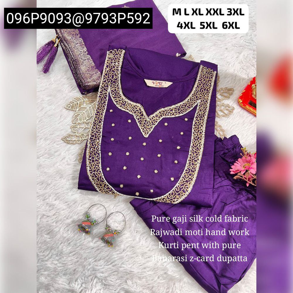 TRENDBUY Deep Purple Gajji Silk Kurta Set with Banarasi Jaquard Dupatta and Moti Hand Work neckline.