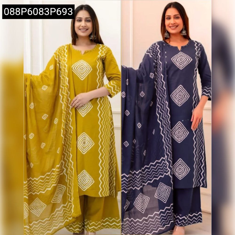 Two women modeling embroidered cotton kurta sets; one in mustard yellow, one in navy blue, showcasing geometric embroidery.