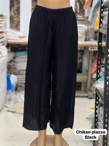 TRENDBUY Women's Rayon Chikankari Loose Fit Palazzo Pants - 9 Vibrant Colors, Free Size (Up to XXL)