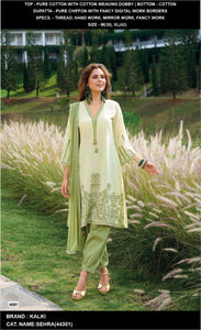 TRENDBUY Designer Ethnic Suit Sets: Embroidered Cotton & Silk Kurta Palazzo with Dupatta - 11 Exclusive Designs