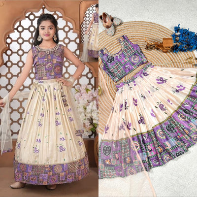 TRENDBUY Girls Navratri Chinon Silk Lehenga Choli Set - Digital Print, Ready-to-Wear (2-15 Yrs)
