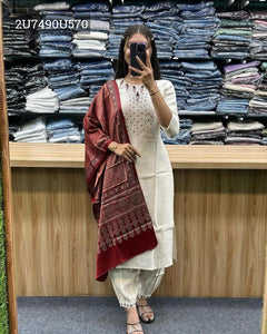 Premium Khadi Cotton Afghani Kurta Set with Gold Block Print Dupatta | Beige | TREND BUY