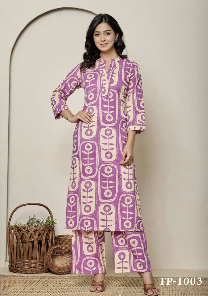 Model showcasing TRENDBUY's Lavender Purple Digital Print Poly Rayon Kurti Pant Set, full shot, front view.