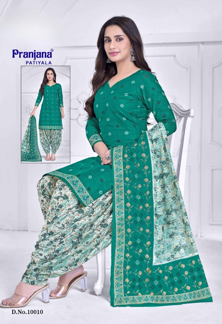 TRENDBUY Deep Emerald Pure Cotton Patiyala Suit for Women, comfortable daily wear