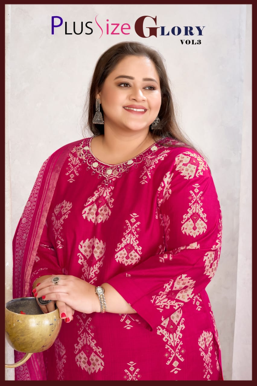 TRENDBUY Plus Size Glory Vol 3, woman in Rani pink printed kurta set with elegant handwork neckline.