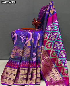 Buy Pochampalli Dolla Silk Printed Saree for Women Online | Festive & Ethnic Wear