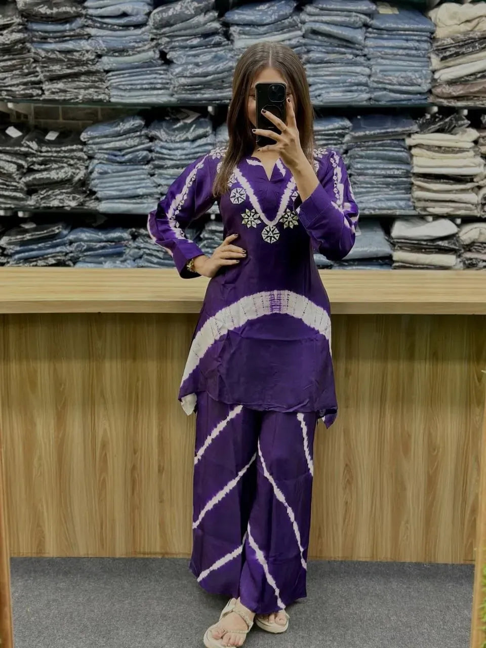 Co-Ord Set