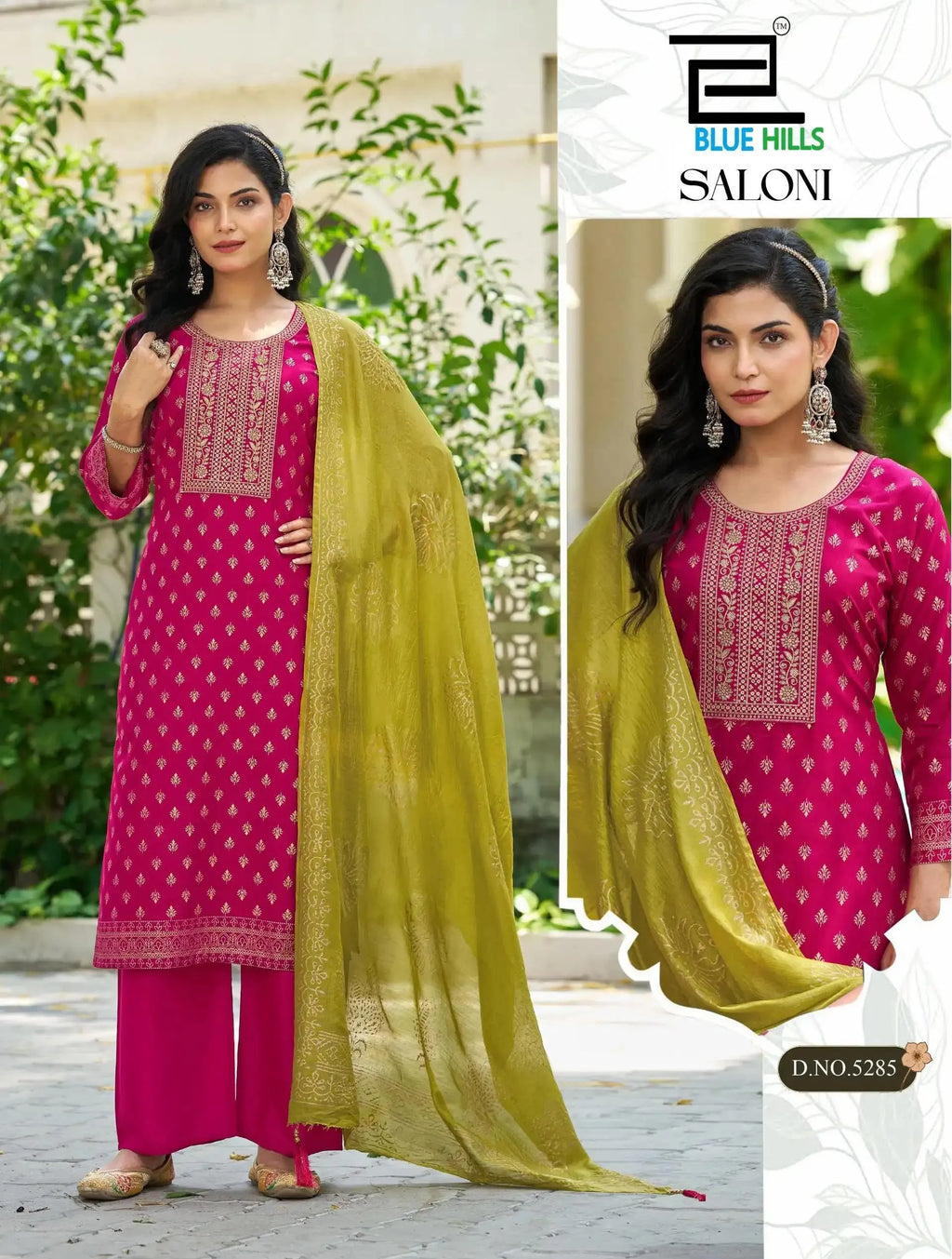 Kurti Set