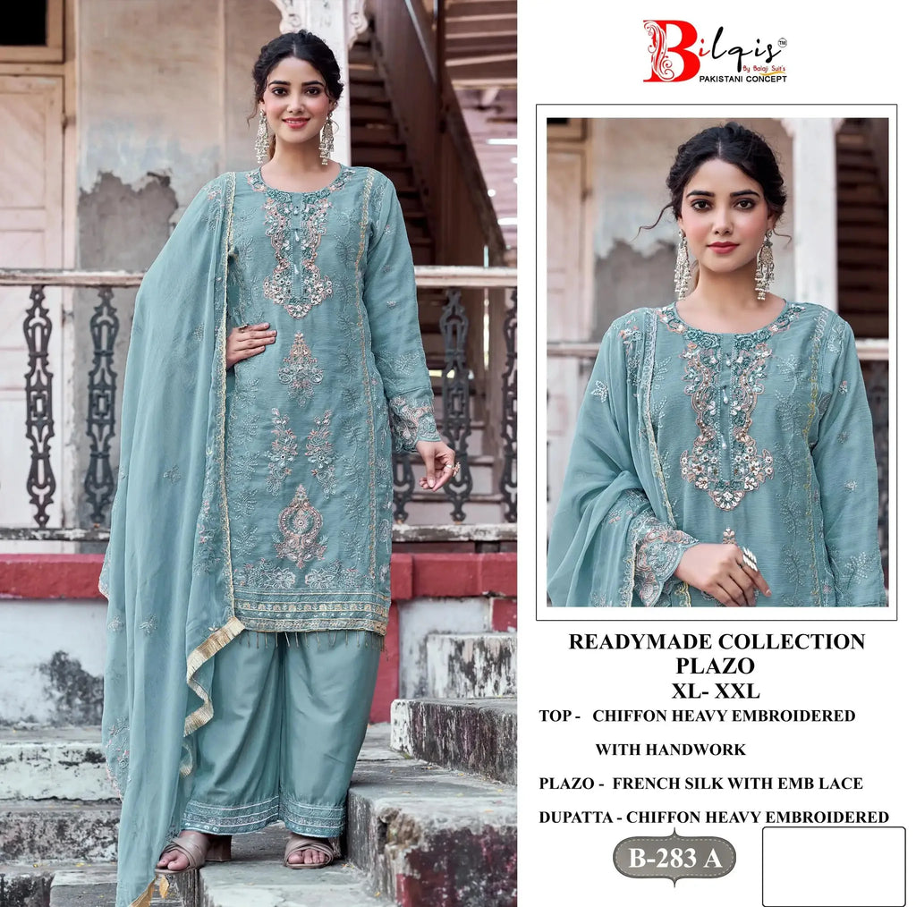 Palazzo Set