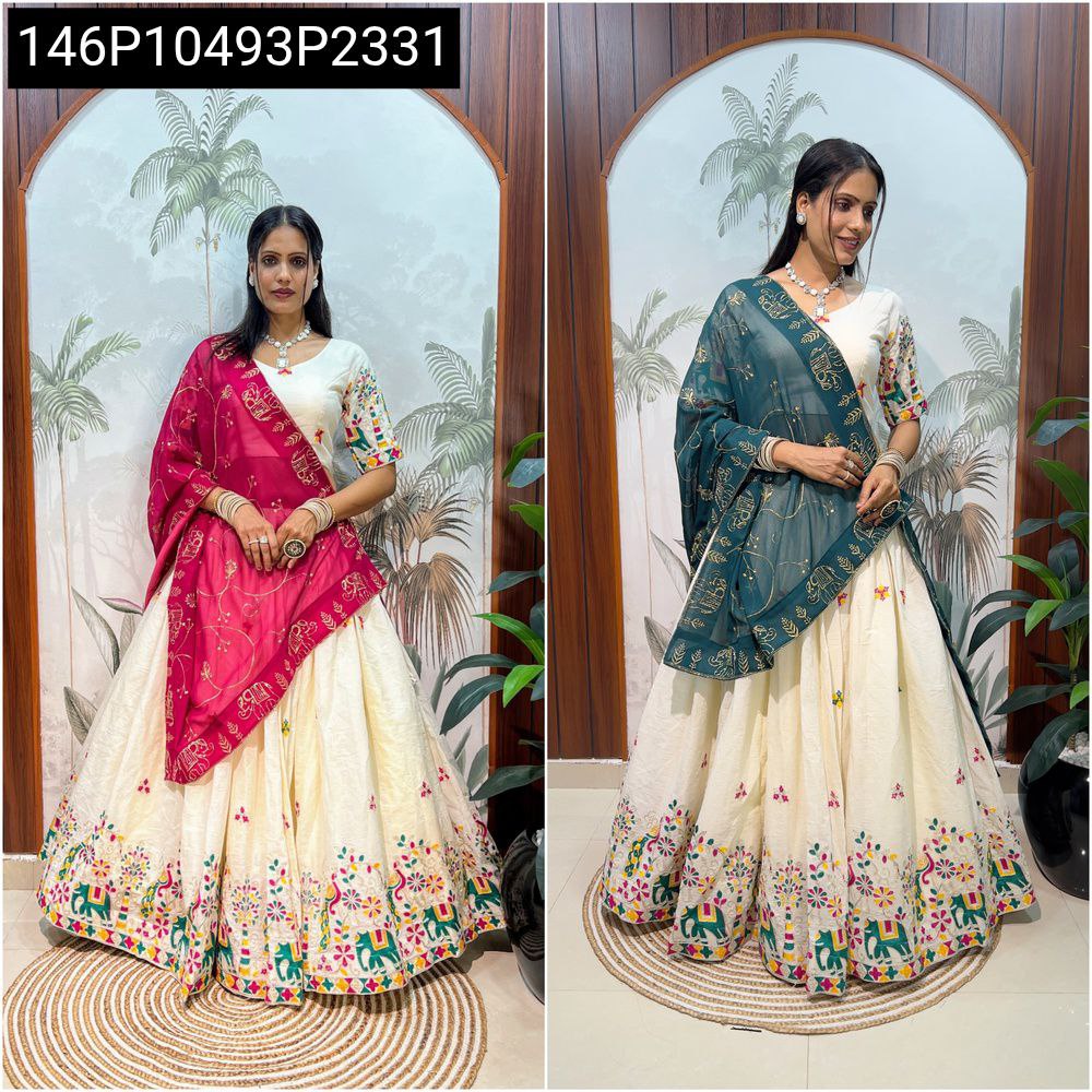 TRENDBUY Premium Cotton Lehenga Choli with Hot Pink Dupatta, front view, model showcasing multi-color embroidery