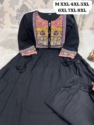 Premium Cotton Kurti Pant Set - Elegant Mirror Work Festive Wear