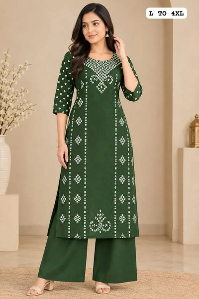 Premium Cotton Kurti Set - Festive Wear Palazzo Suit for Women
