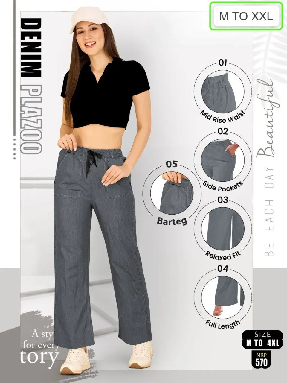 Pants