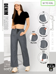 Premium Denim Pants - Comfortable Fit for Everyday Style