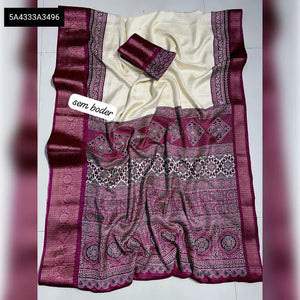 Premium Dola Silk Saree - Stunning Jaqurd Border for Festive Occasions