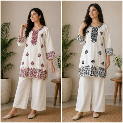Premium Embroidered Rayon Cotton Co-ord Set - Elegant Party Wear Kurti Plazzo for Women