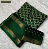 Premium Georgette Saree - Elegant Drape with Matching Blouse for Women