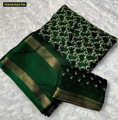 Premium Georgette Saree - Elegant Drape with Matching Blouse for Women