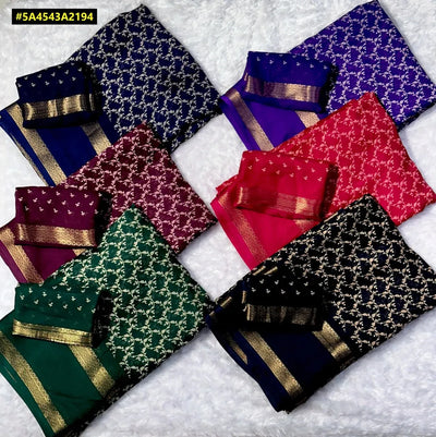 Premium Georgette Saree - Elegant Drape with Matching Blouse for Women