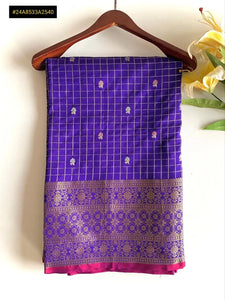 Premium Handloom Silk Saree - Antique Jacquard Weaving for Festive & Wedding Wear