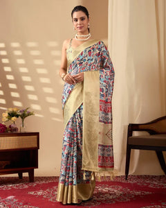 Premium Lichi Silk Saree with Multicolor Digital Weaving & Golden Zari Border - Festive Wear for Women