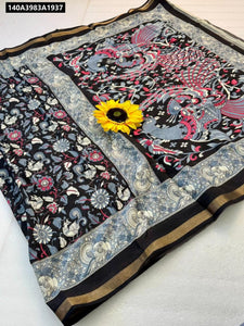 Premium Mangalagiri Silk Saree for Women | Festive & Occasion Wear