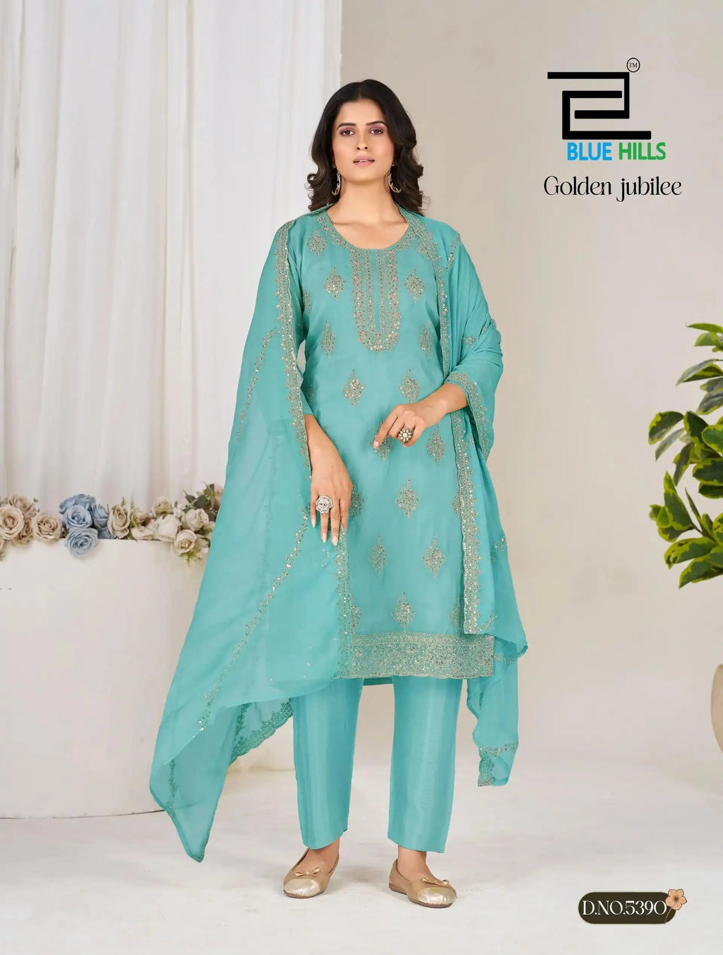 Salwar Suit