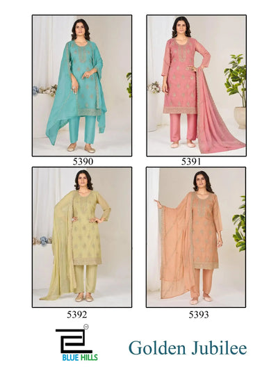 Premium Organza Salwar Suit - Heavy Work Festive Wear