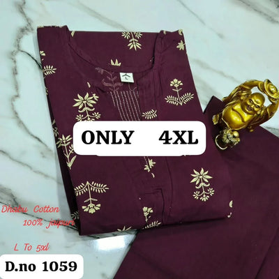 Premium Pure Cotton Kurti Pant Set - Elegant Daily Wear for Women