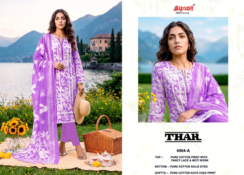 Salwar Suit Material